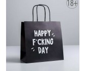 Пакет подарочный "Happy F Day"