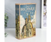 Сейф-книга на ключе "Путешествие в Рим"
