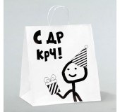 Пакет подарочный «С др короче!»