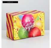 Коробка подарочная «День Рождения»