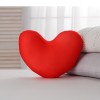 Подушка-антистресс «Самой любимой», сердце