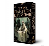 Карты Таро Пантеон Друидов