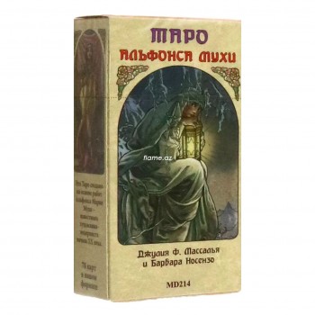 Карты Таро Альфонса Мухи