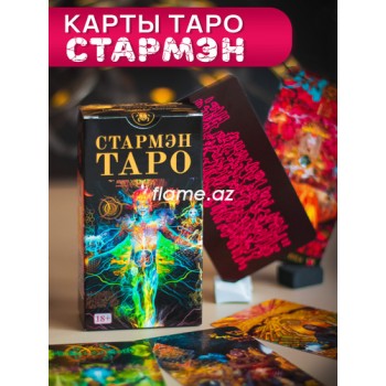 Taro kartları Starman