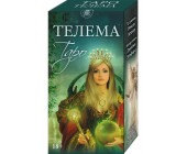 Карты Таро "Телема"