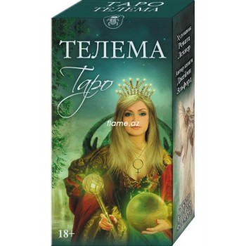 Карты Таро "Телема"