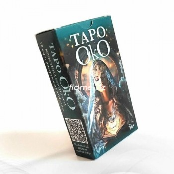 Таро карты Око