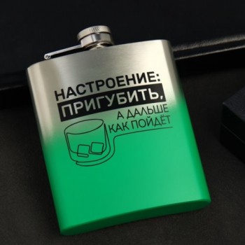 Flyaqa «Настроение», 210 мл