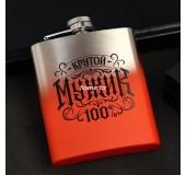 Flyaqa "Крутой мужик", 210 мл
