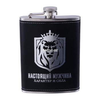 Məhtərə "Настоящему мужчине"